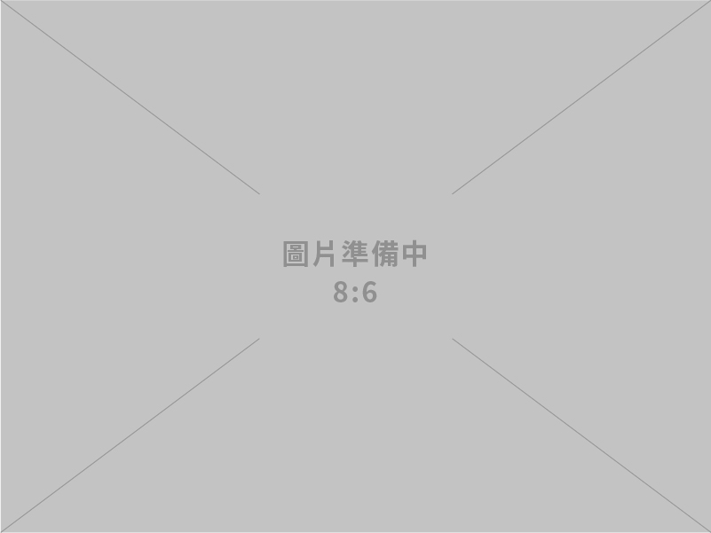 翔展航空貨運承攬股份有限公司